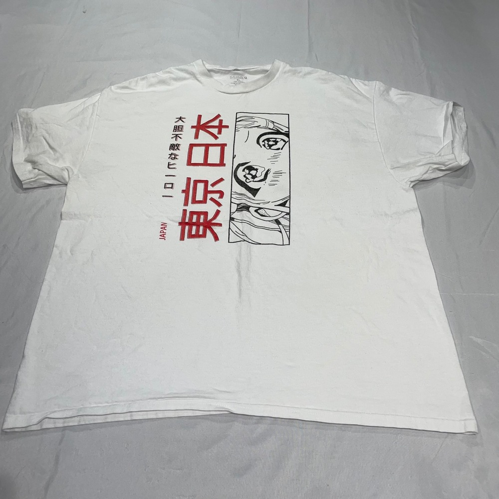 Brisco‎ Brands Anime Manga Graphic T-Shirt White Japanese Kanji Mens XL
